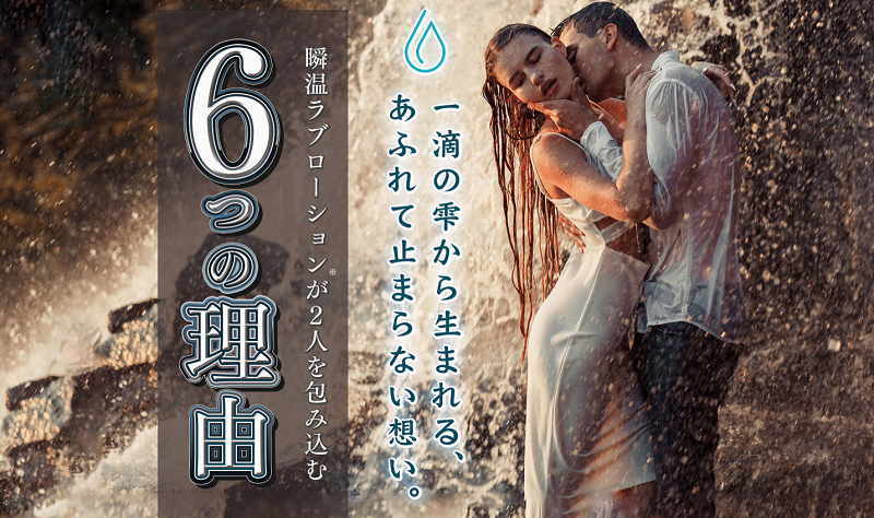 �������������}�b�T�[�W���[�V�����yLaulala�i���E�����j�z���T�C�g